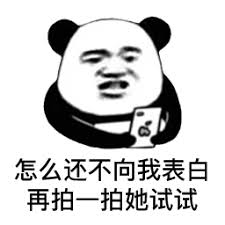 vpn cakrabet Jiang Daochu mengakui bahwa bahkan jika dia memberi Zhang Yifeng kursi yang lebih tua